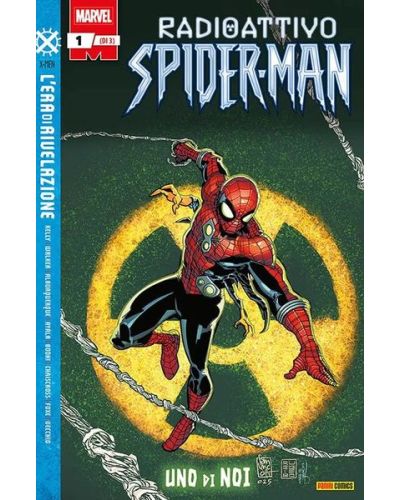 Amazing Spider-Man