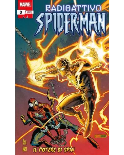 Amazing Spider-Man