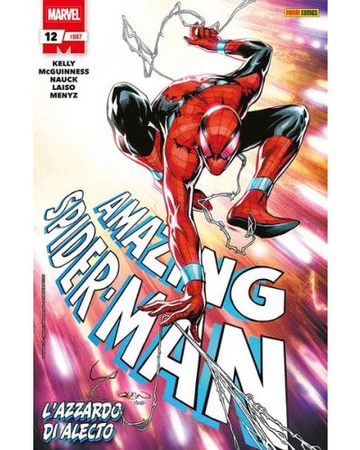Amazing Spider-Man