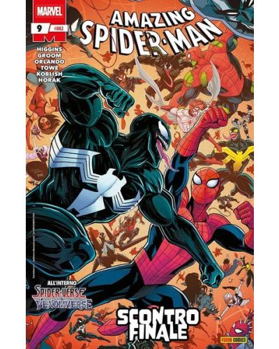 Amazing Spider-Man