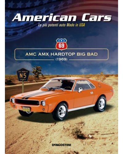 American Cars (ed. 2024)