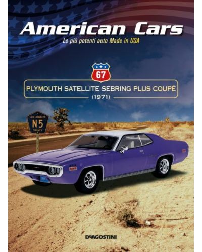 American Cars (ed. 2024)