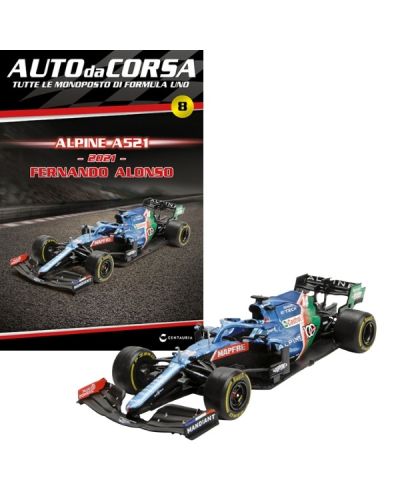 Auto da corsa in scala 1:43