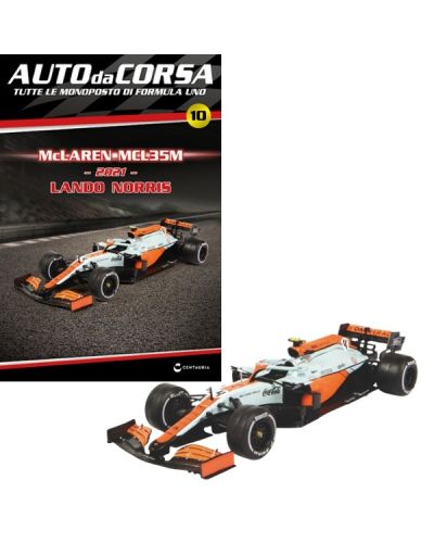 Auto da corsa in scala 1:43