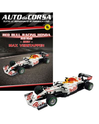 Auto da corsa in scala 1:43