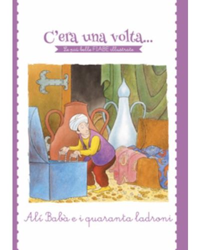 C'era una volta...Le più belle FIABE illustrate