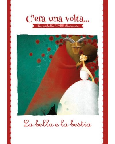 C'era una volta...Le più belle FIABE illustrate