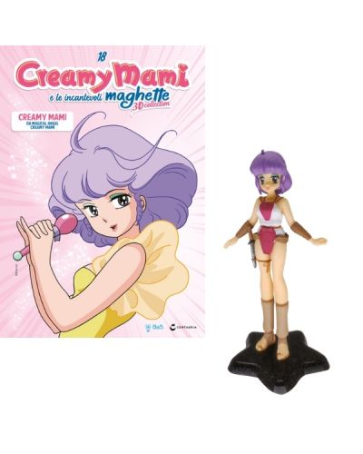 Creamy Mami e le incantevoli Maghette 3D collection (ed. 2025)