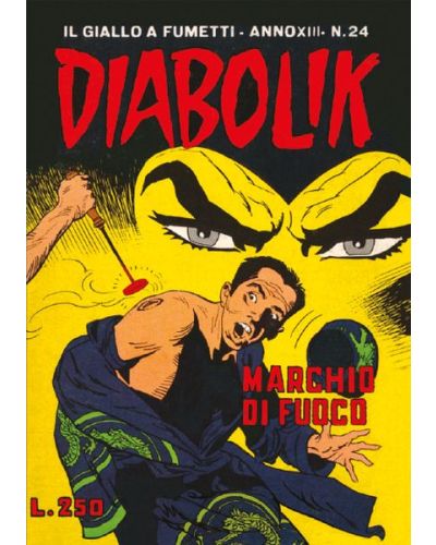 Diabolik Anastatika