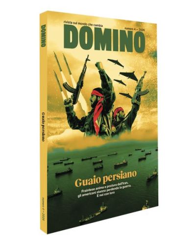 Domino