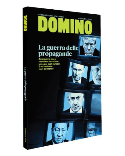 Domino