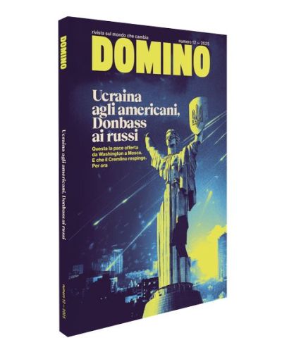 Domino