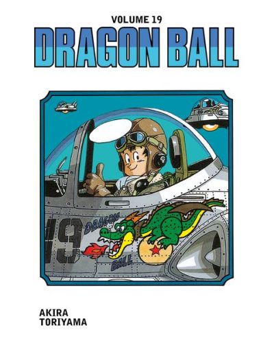 DRAGON BALL - Manga