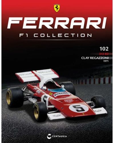 Ferrari F1 Collection