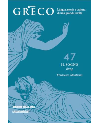 Greco - La lingua del pensiero e della bellezza (ed. 2025)
