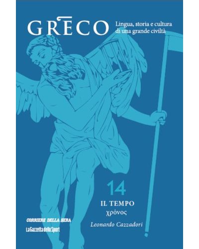 Greco - La lingua del pensiero e della bellezza (ed. 2025)