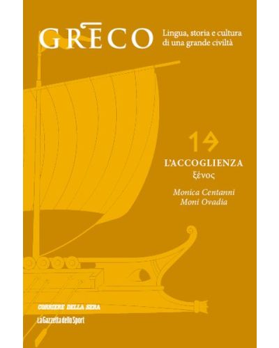 Greco - La lingua del pensiero e della bellezza (ed. 2025)