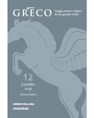 Greco - La lingua del pensiero e della bellezza (ed. 2025)