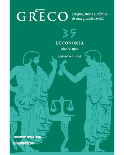 Greco - La lingua del pensiero e della bellezza (ed. 2025)