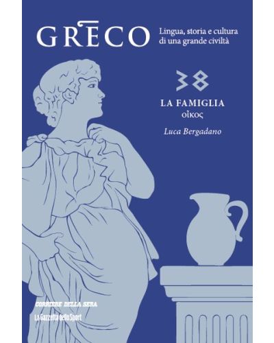 Greco - La lingua del pensiero e della bellezza (ed. 2025)