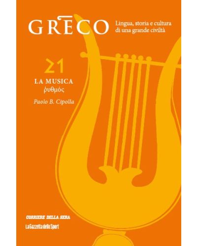 Greco - La lingua del pensiero e della bellezza (ed. 2025)