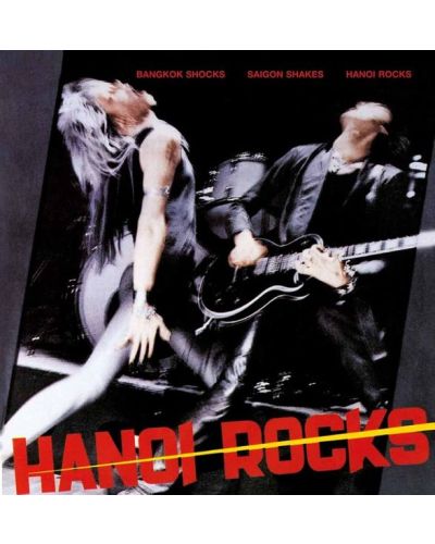 Hard & Heavy - Hard Rock & Heavy Metal in Vinile (ed. 2023)