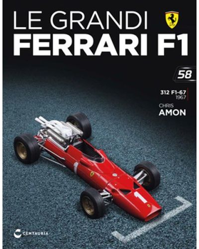 Le grandi Ferrari F1