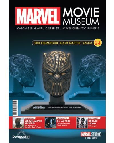 MARVEL Movie Museum