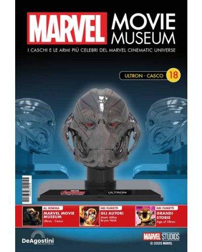MARVEL Movie Museum