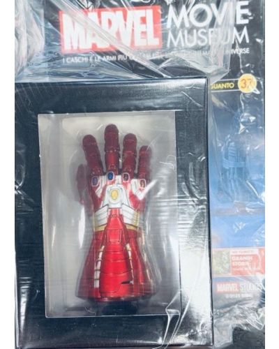 MARVEL Movie Museum