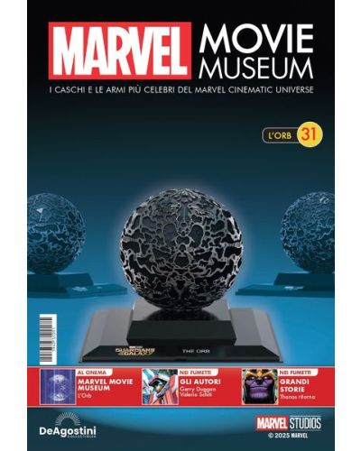 MARVEL Movie Museum