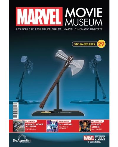 MARVEL Movie Museum