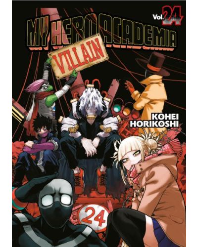 My Hero Academia