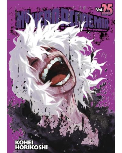 My Hero Academia