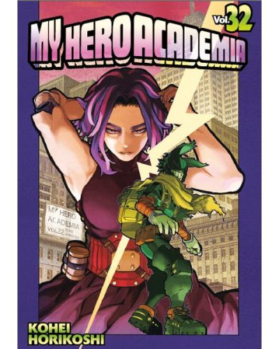 My Hero Academia