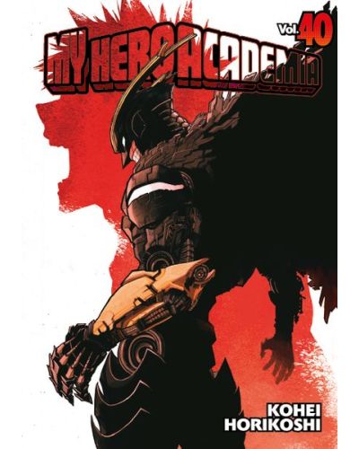 My Hero Academia
