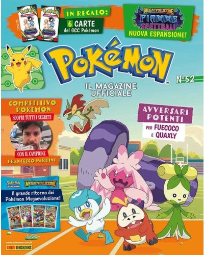 Pokémon - Il Magazine Ufficiale