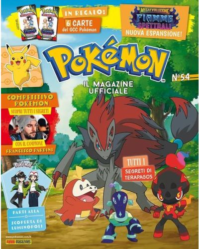 Pokémon - Il Magazine Ufficiale