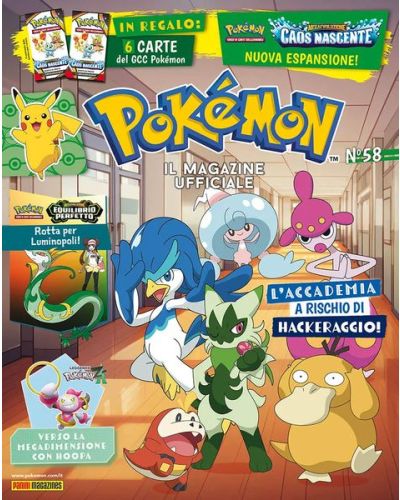 Pokémon - Il Magazine Ufficiale