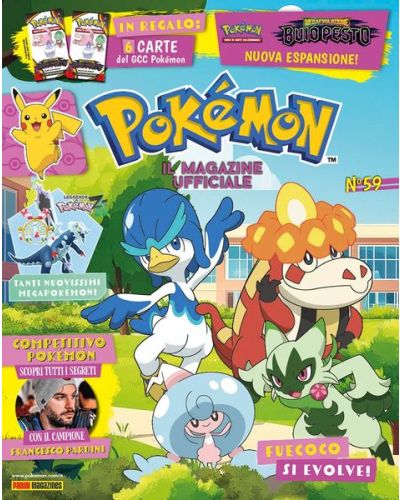 Pokémon - Il Magazine Ufficiale