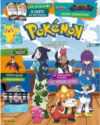 Pokémon - Il Magazine Ufficiale