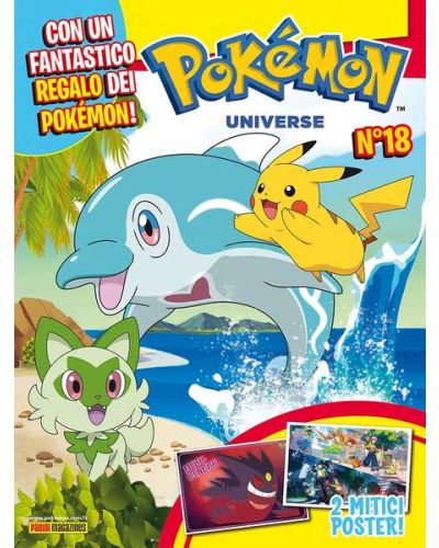 Pokemon Universe Magazine