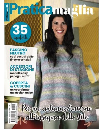 Pratica Maglia