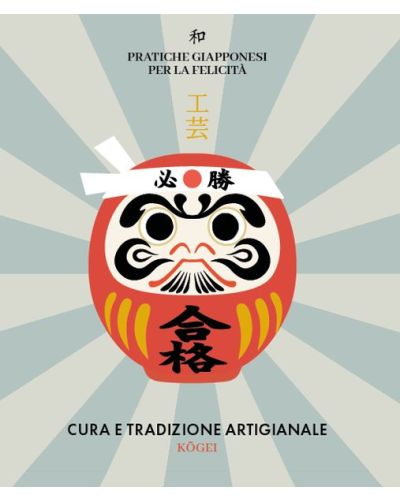 Pratiche giapponesi per la felicità