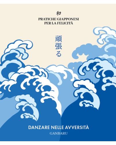 Pratiche giapponesi per la felicità