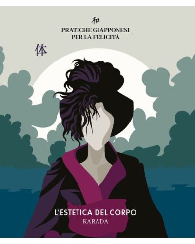 Pratiche giapponesi per la felicità