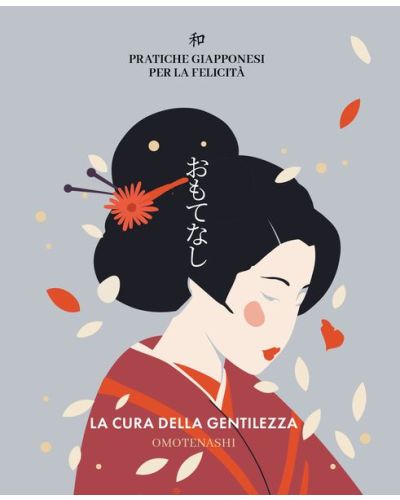 Pratiche giapponesi per la felicità
