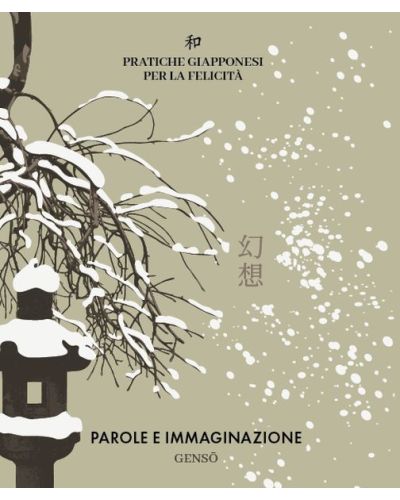 Pratiche giapponesi per la felicità