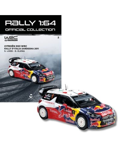 Rally 1:64 Official Collection