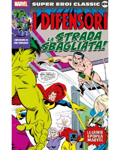 Super Eroi Classic